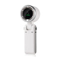 Portable foldable fan in white, USB-C rechargeable with digital display.