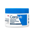 CeraVe Intensive Moisturizing Cream jar with blue lid, 12 oz, Pasteur Pharmacy brand lotion