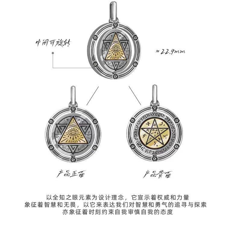 God's Eye Rotatable Pendant three-view by nowadaysfashion, silver-tone circle with gold triangle eye motif.